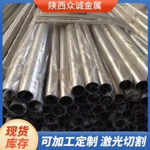 不銹鋼裝飾管 建筑工程用不銹鋼管材 310s不銹鋼圓管焊接管批發