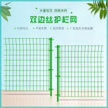 公路護欄，橋梁護欄，機場護欄等多種防護欄桿。